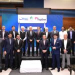پی ایس ایکس پر تسدیک کی 2026 کی 11ویں لسٹنگ، آئی پی او کو ریکارڈ پذیرائی
