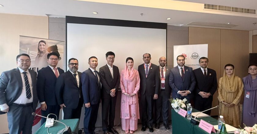 Punjab, Huawei Join Forces to Build AI-Powered Province