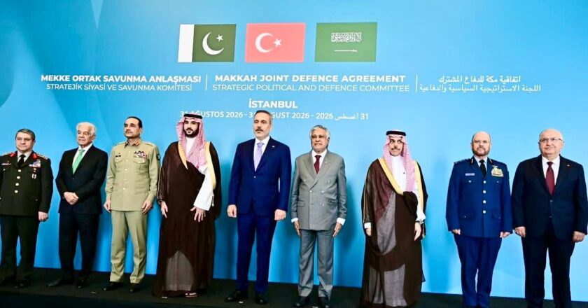 Ishaq Dar Attends Inaugural Meeting of Strategic Political and Defence Committee in Istanbul