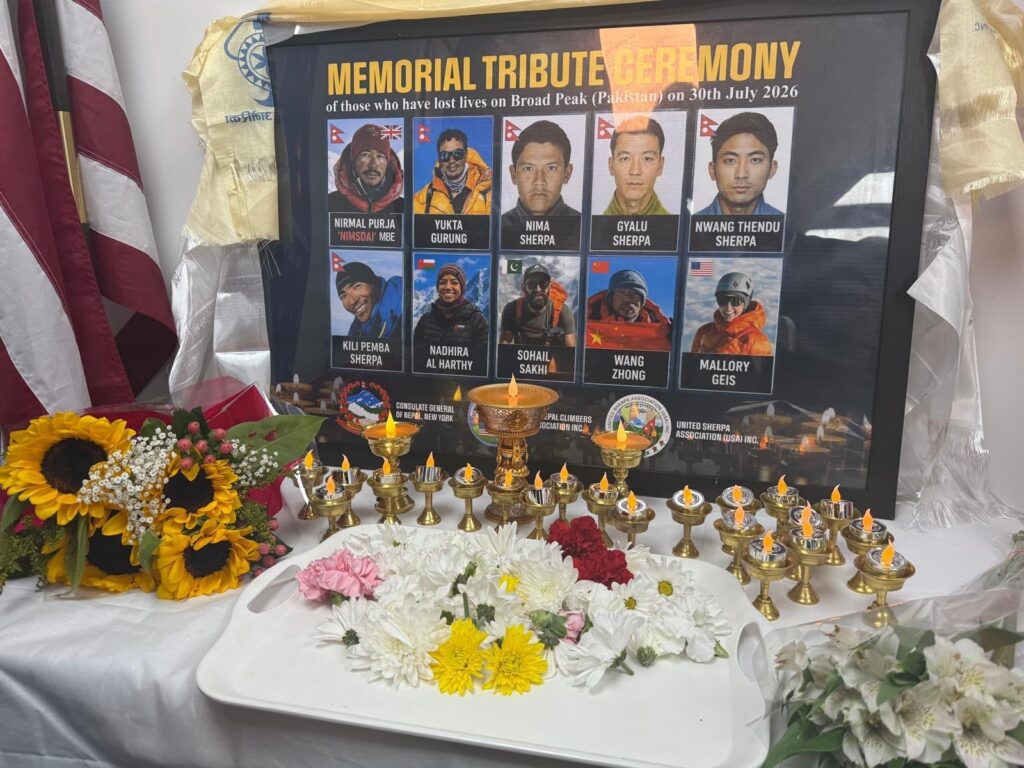Consul General Attends Memorial for Mountaineers Lost on Broad Peak