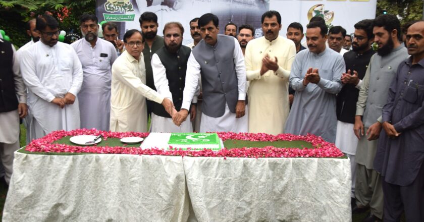 Pakistan’s 79th Independence Day Celebrated with Flag-Hoisting Ceremony at Rawalpindi Cantonment Board