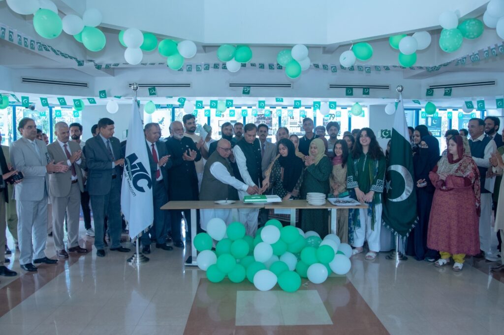 NTC Marks 79th Independence Day, Reaffirms Commitment to Digital Pakistan