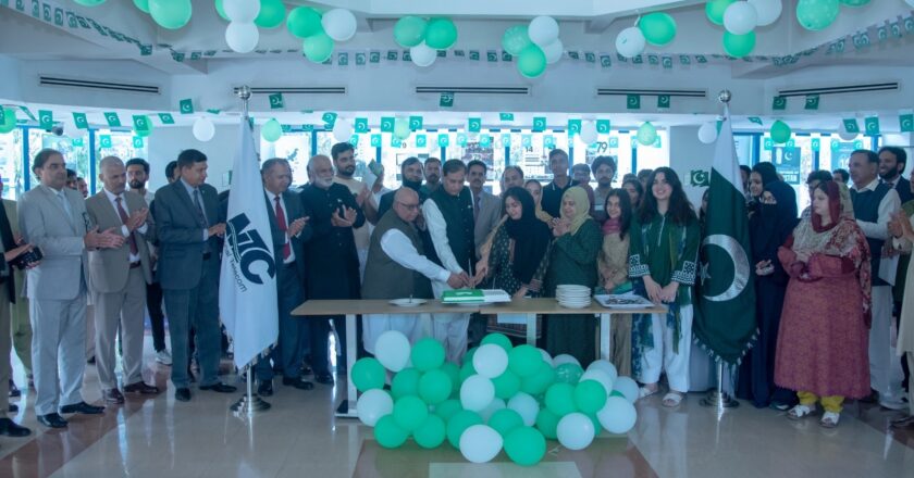 NTC Marks 79th Independence Day, Reaffirms Commitment to Digital Pakistan