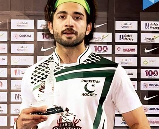 پاکستان ہاکی فیڈریشن نے محمد ابوبکر کو قومی ہاکی ٹیم کا نیا کپتان مقرر کر دیا