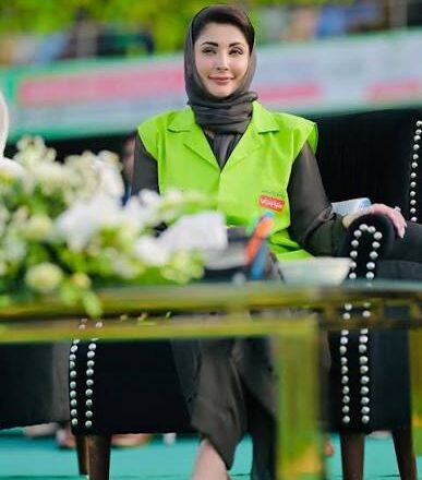 CM Maryam Nawaz Chairs Special Meeting to Further Strengthen ‘Clean Punjab’ Initiative