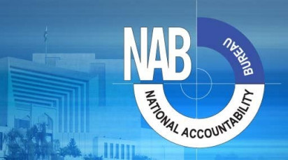 NAB Recovers Rs16,093 Billion Over 36 Years, Senate Committee Informed