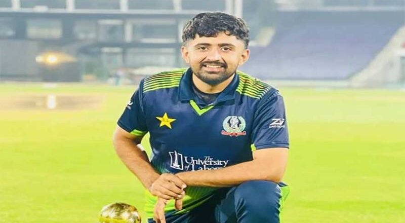 PCB Bans Hamza Nazar from All Forms of Cricket for Two Years