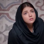 ہُم ٹی وی نے دنانیر مبین کے نئے ڈرامے ’حرمت‘ کا ٹیزر جاری کر دیا
