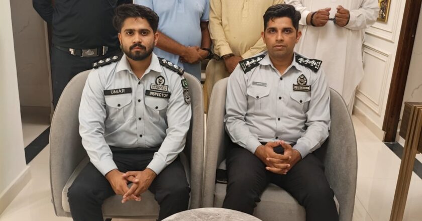 ایف آئی اے اینٹی کرپشن سرکل لاہور کا ایجنٹ مافیا کے خلاف کریک ڈاؤن جاری، 3 ایجنٹ گرفتار