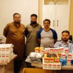 ایف آئی اے کارپوریٹ کرائم سرکل لاہور کی مختلف کارروائیاں، 4 ملزمان گرفتار
