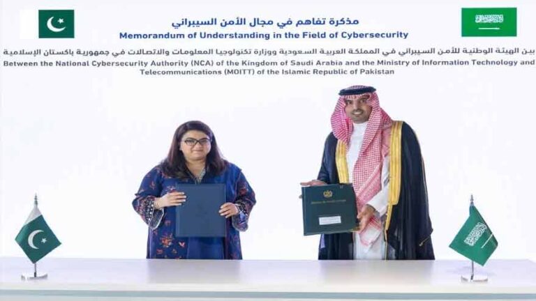 Pakistan, Saudi Arabia Sign MoU to Strengthen Cybersecurity Cooperation