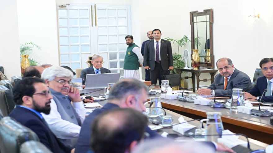 PM Shehbaz Directs Finalisation of Daanish University Plan Within Two Weeks