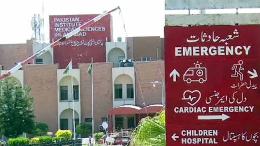 20-Member Committee Formed to Recommend Reforms at PIMS