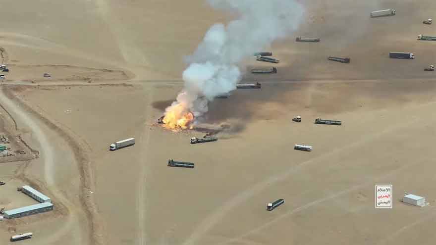 Iran Retaliates Against U.S. Allies After Oil Tankers Destroyed