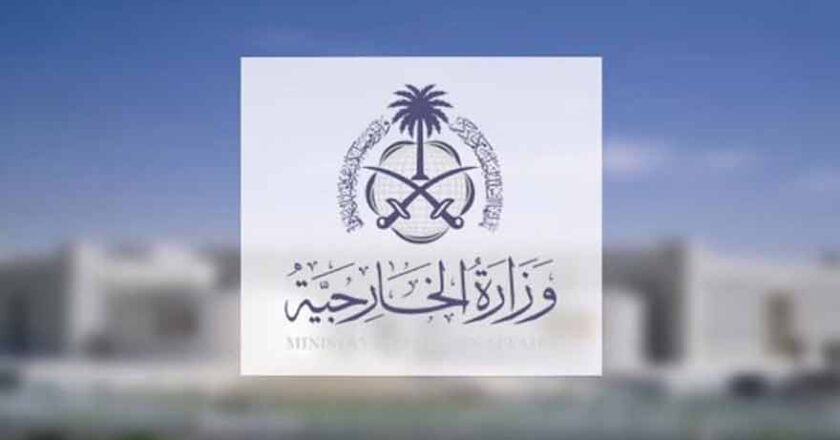 Saudi Arabia Condemns Iranian Attacks on Jordan, Calls for Immediate Halt