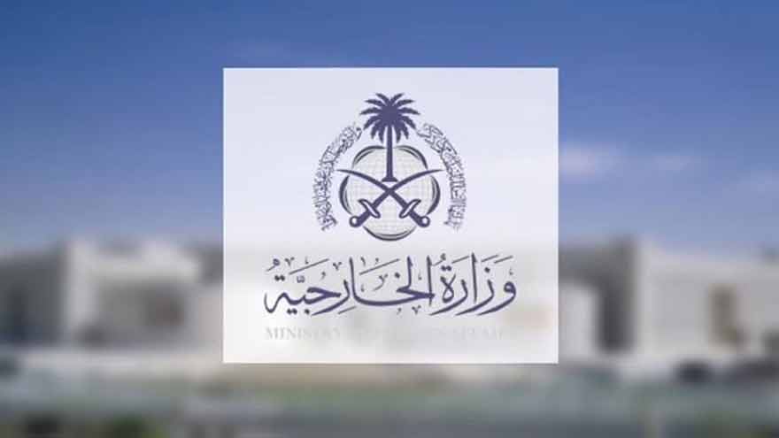 Saudi Arabia Condemns Iranian Attacks on Jordan, Calls for Immediate Halt