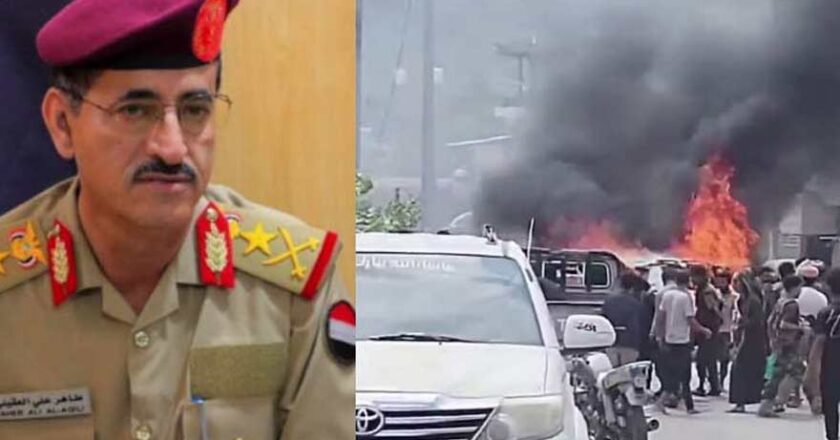 Yemen Security Situation Worsens as Defence Minister’s Convoy Attacked