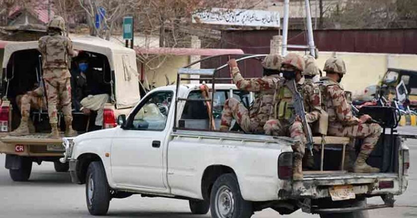 کرم آپریشن میں افغان دہشت گرد عبیداللہ سمیت 4 دہشت گرد ہلاک