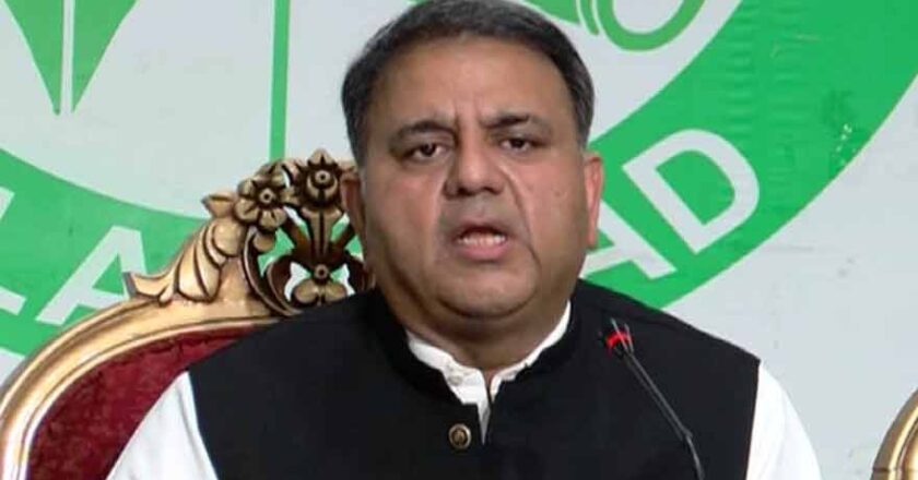 نئے صوبوں اور انتظامی یونٹس کی تشکیل وقت کی اہم ضرورت ہے: نیشنل ڈائیلاگ کمیٹی