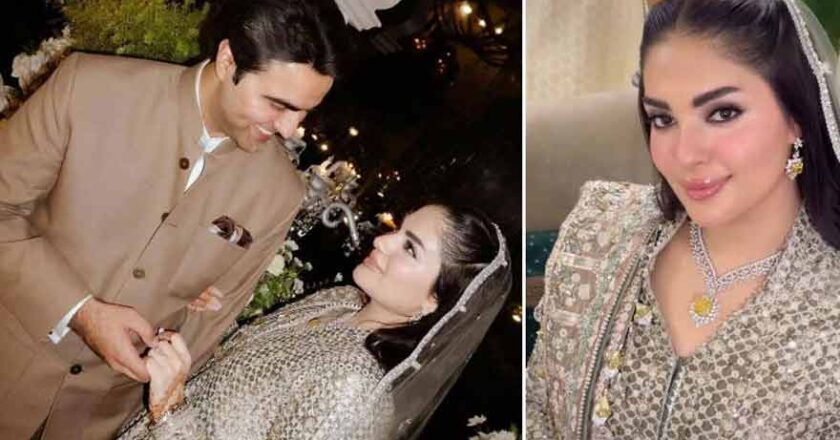 مریم نواز کی بیٹی مہرنور صفدر کا نکاح جاتی امرا میں نجی تقریب میں منعقد
