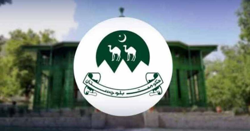 بلوچستان کے تمام سرکاری کالجز میں تقریبات اور تنظیمی سرگرمیوں پر پابندی