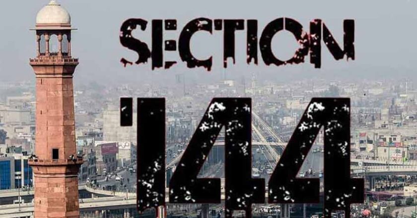 دہشت گردی کے خطرات کے پیش نظر پنجاب بھر میں دفعہ 144 نافذ