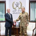 Field Marshal Asim Munir, Lebanese Interior Minister Discuss Regional Security at GHQ