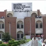 سینیٹ کمیٹی کی پی آئی ایم ایس سانحہ کے ذمہ داروں کے خلاف کارروائی کی ہدایت