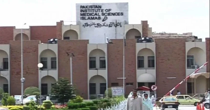 سینیٹ کمیٹی کی پی آئی ایم ایس سانحہ کے ذمہ داروں کے خلاف کارروائی کی ہدایت
