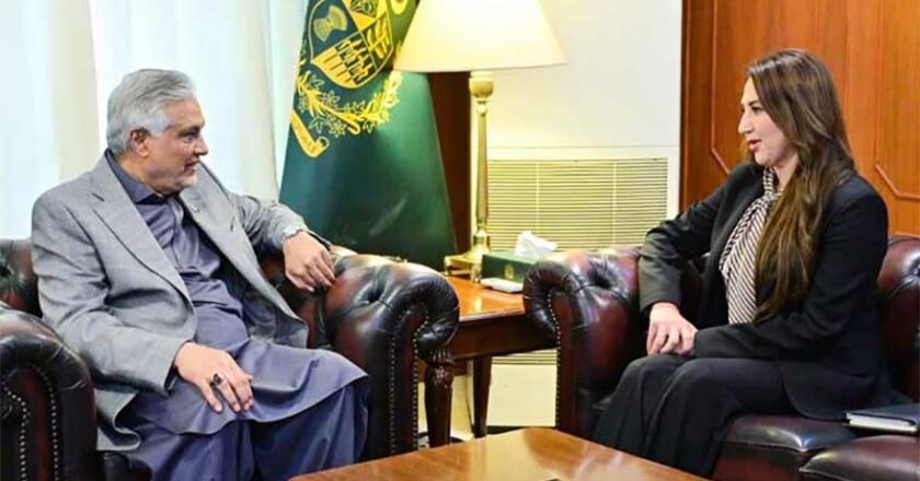 خطے میں دیرپا امن کے لیے مذاکرات ضروری ہیں، اسحاق ڈار