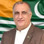 نواز شریف کی جانب سے ڈاکٹر نجیب نقی کو صدر آزاد کشمیر کے لیے نامزدگی