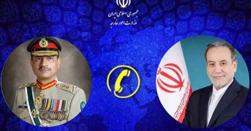 Field Marshal Asim Munir, Iranian FM Araghchi Discuss Regional Situation
