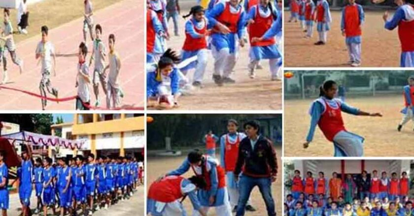 Punjab Announces Province-Wide Public School Sports Schedule