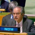 ایران پر پابندیوں کی نگرانی کے پینل سے متعلق اقوام متحدہ کی ووٹنگ میں پاکستان کا ووٹ سے اجتناب