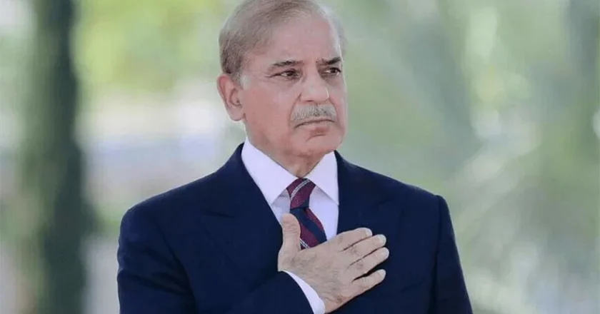 Prime Minister Shehbaz Sharif Arrives in London