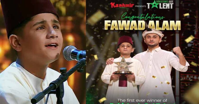 Blind Artist Fawad Alam Wins First Season of Pakistan’s Got Talent