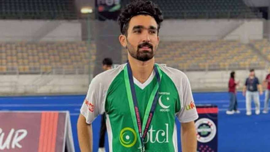 Pakistan’s Abdul Rehman Wins FIH World Cup Magic Skill Award