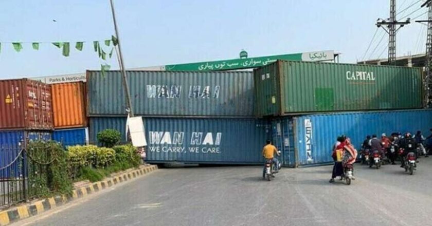 Islamabad Red Zone to Be Sealed Ahead of Long March