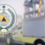 سعودی سول ڈیفنس کا 6 علاقوں کے لیے خطرے کا الرٹ جاری