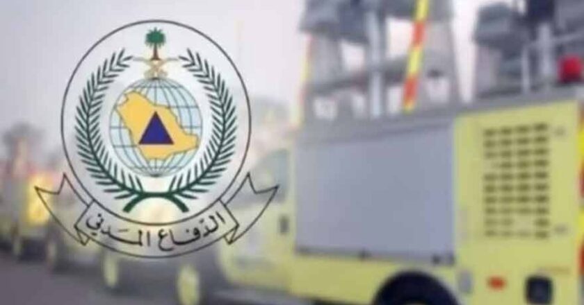 سعودی سول ڈیفنس کا 6 علاقوں کے لیے خطرے کا الرٹ جاری