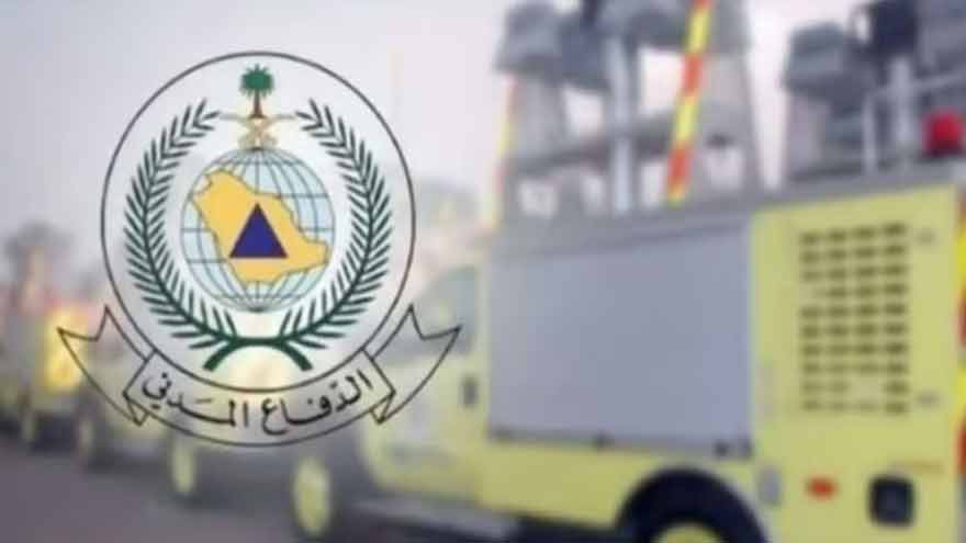 Saudi Civil Defense Issues Danger Alert for Six Regions