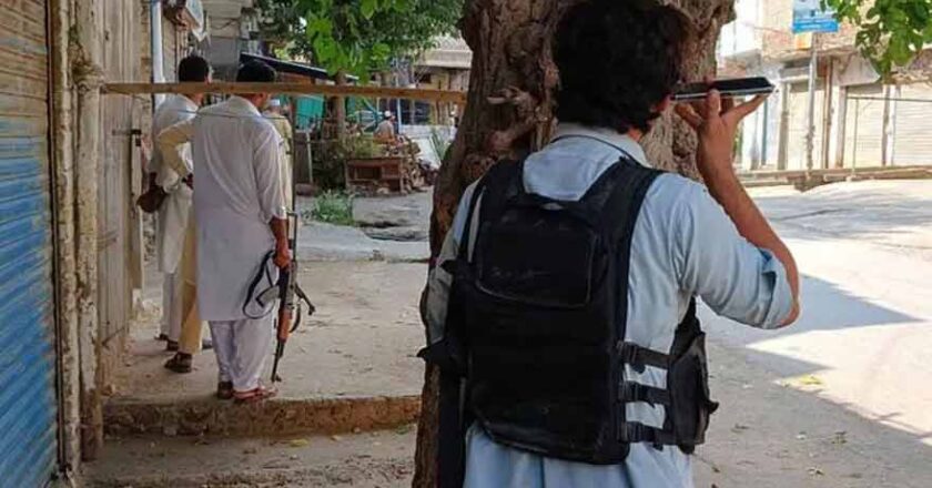Kohat Police Lines Operation Completed, 8 Terrorists Killed