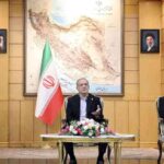 ٹرمپ کی ایران کو تباہ کرنے کی دھمکی، اقوام متحدہ میں سفارتی کوششیں جاری