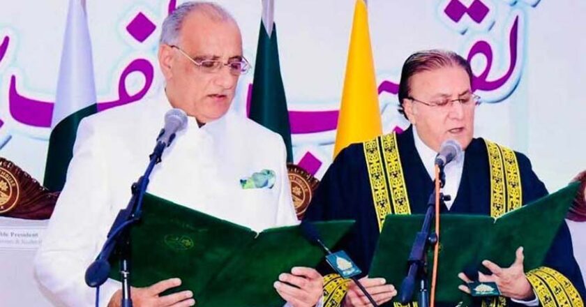 ڈاکٹر نجیب نقی نے صدر آزاد کشمیر کا حلف اٹھا لیا