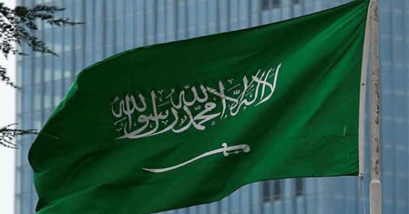 سعودی مفتی اعظم کی حوثیوں کے خلاف فوج کو دفاع کے لیے تیار رہنے کی ہدایت