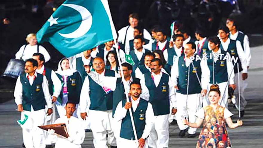 Pakistani Athletes Set to Compete in Multiple Asian Games Events