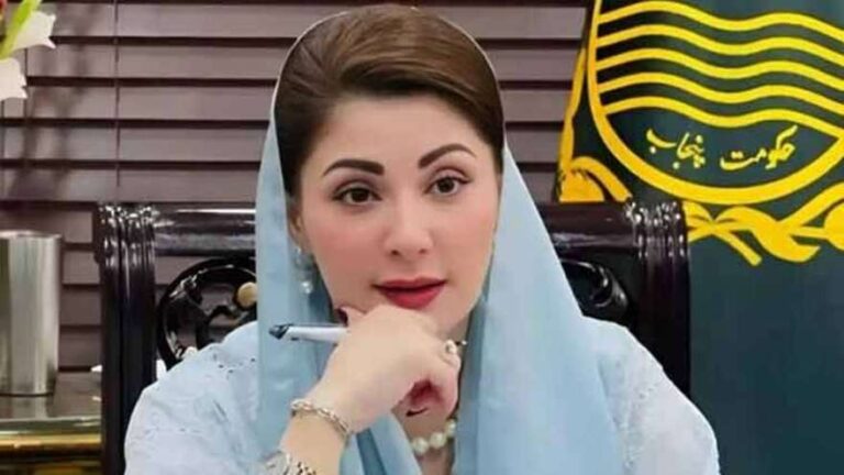 Punjab CM Maryam Nawaz to Review Murree Development Projects