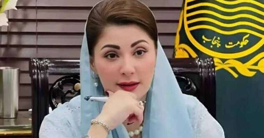 وزیراعلیٰ پنجاب مریم نواز مری کے ترقیاتی منصوبوں کا جائزہ لیں گی