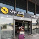 US to Grant Sanctions Waiver for Flights Between Iran and Iraq’s Najaf