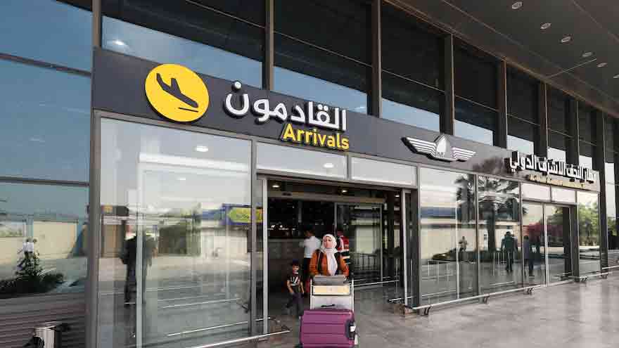 US to Grant Sanctions Waiver for Flights Between Iran and Iraq’s Najaf